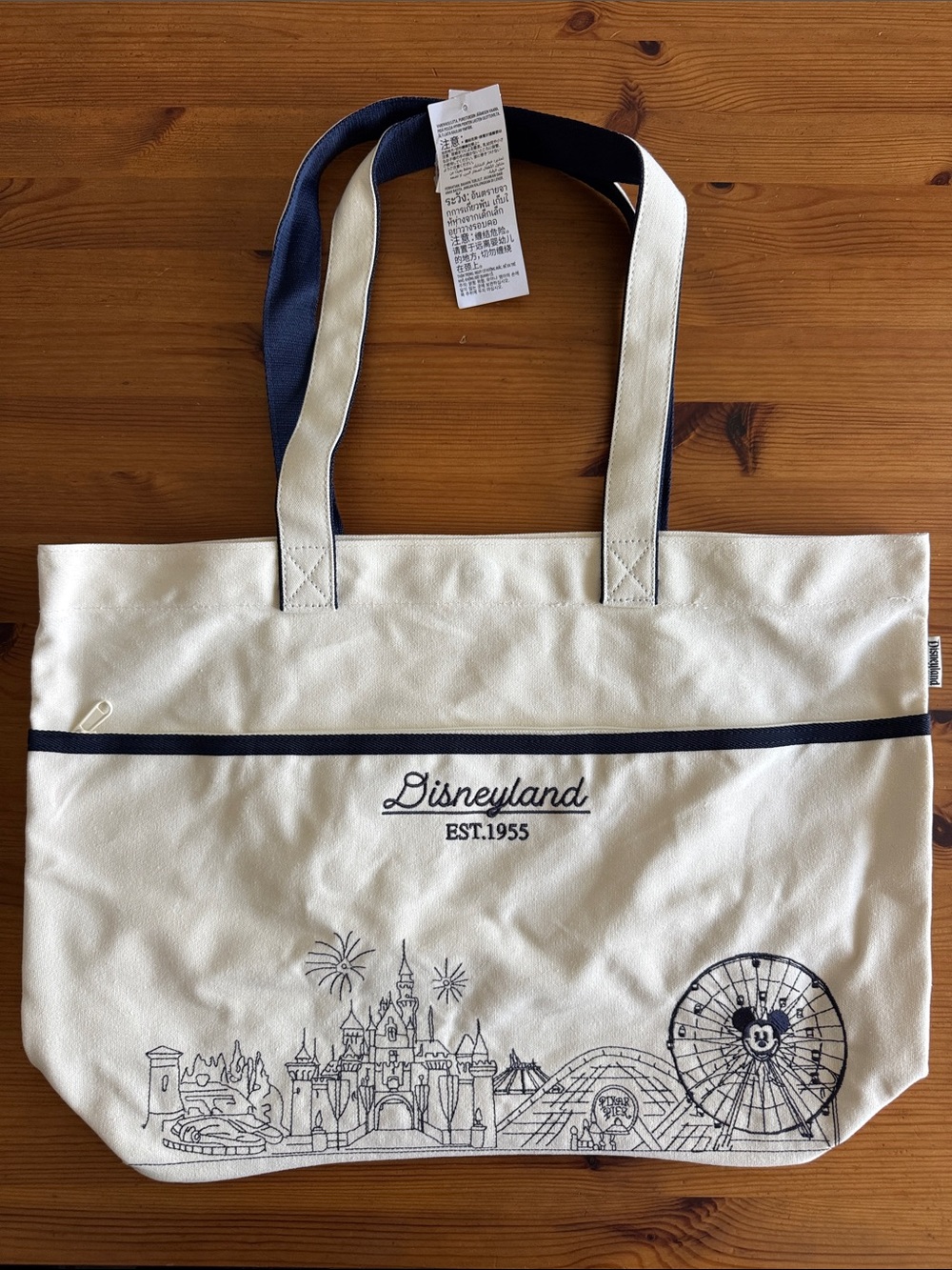 Disney Disneyland Resort Cream and Black Canvas Tote with Park Skyline